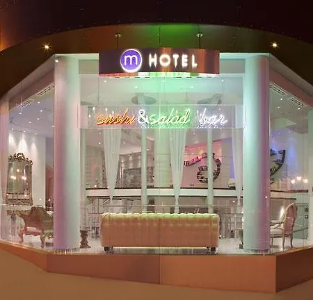 奥维多自然酒店 4* 奥维耶多